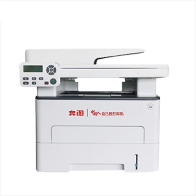 奔图(PANTUM) M7105DN  多功能一体机  打印复印扫描一体机 双面网络打印
