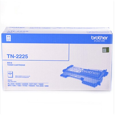 兄弟（brother）通用硒鼓、粉盒TN-2225  黑色高容粉盒（ 适用兄弟FAX-2890  2990、2250DN、MFC7360、7470D、7860DN）